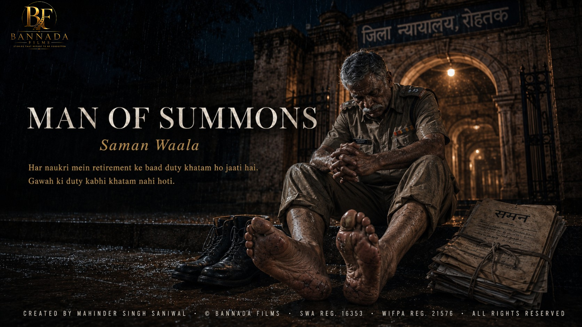 A retired Indian court constable sitting alone in a moody, atmospheric setting, reflecting the grounded human drama of the series.